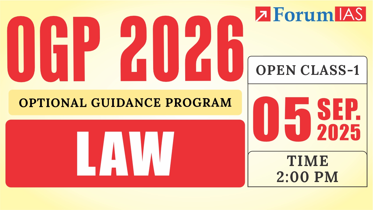 Open Class on Law for OGP 2026 | 05 Sep 2025 at 2PM 